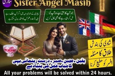 services_propositions_d_affaires Astrologer in Birmin  